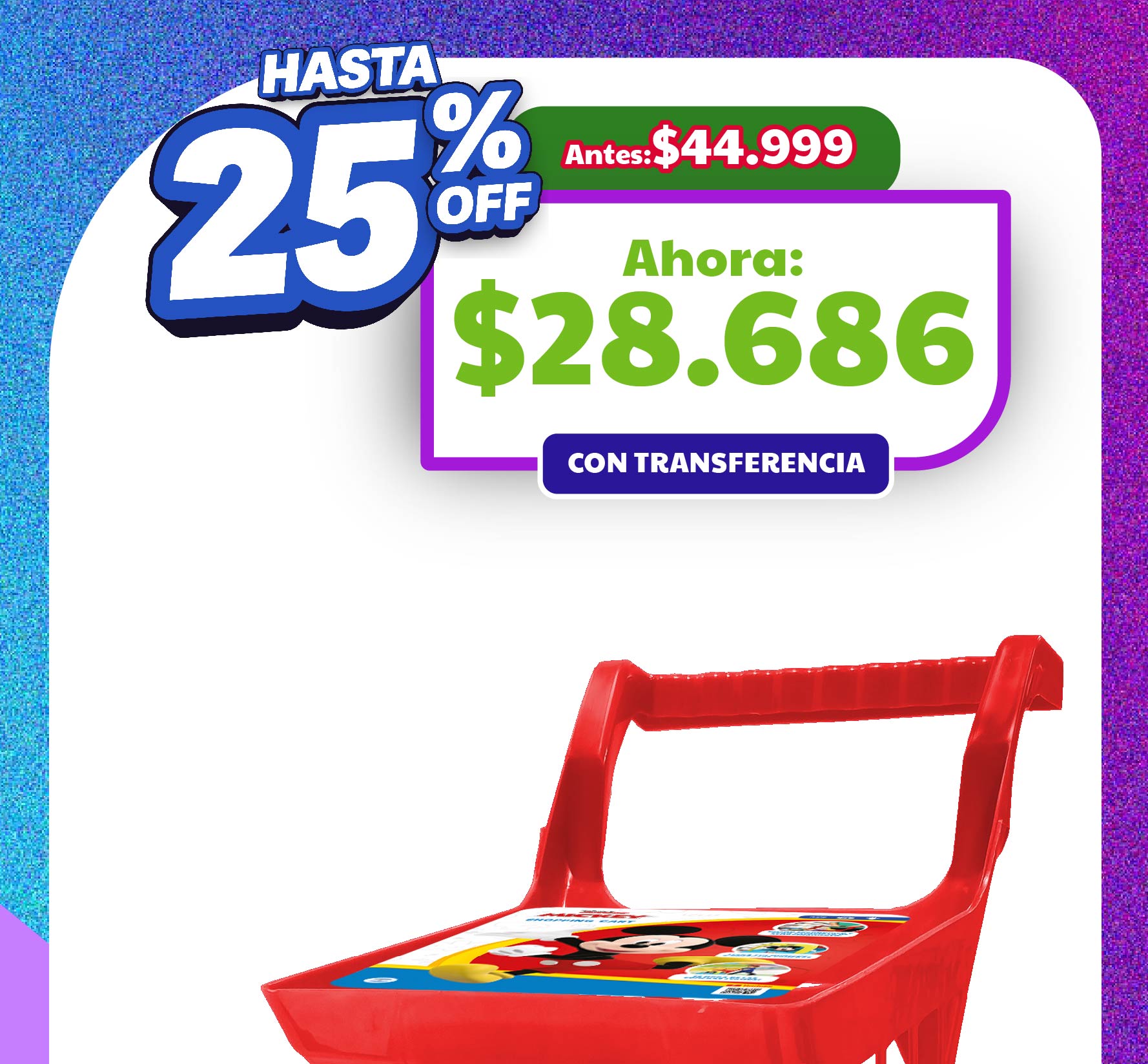 CityKids Juguetería